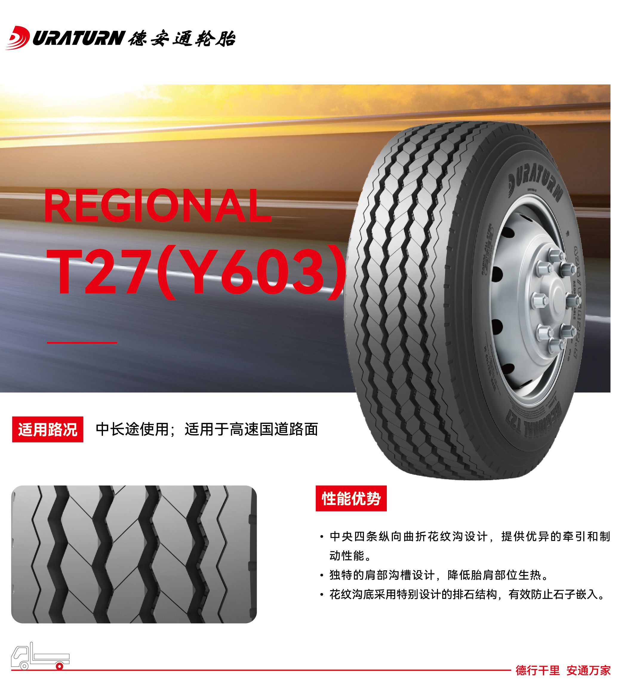 T27.jpg