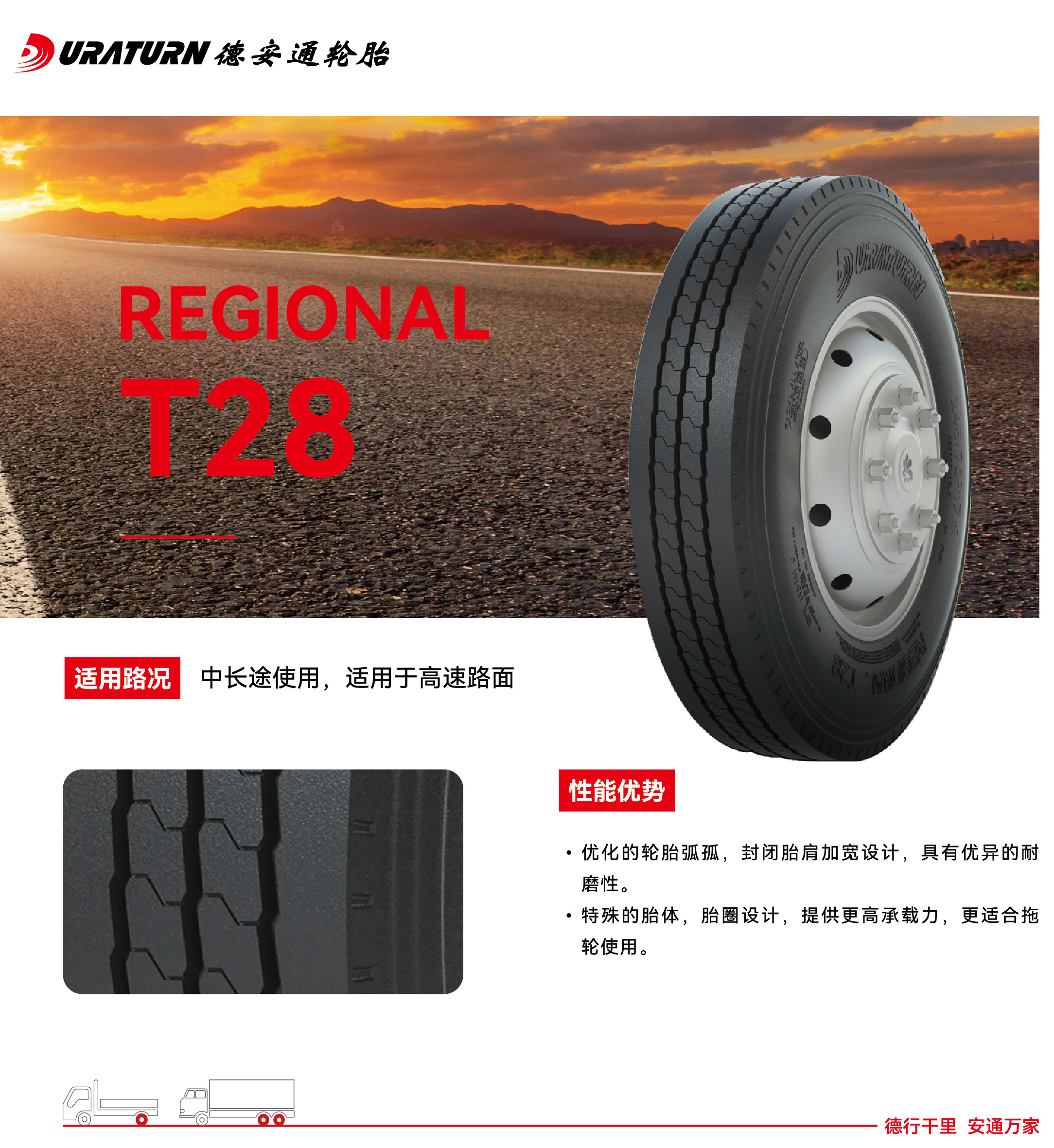 t28.jpg