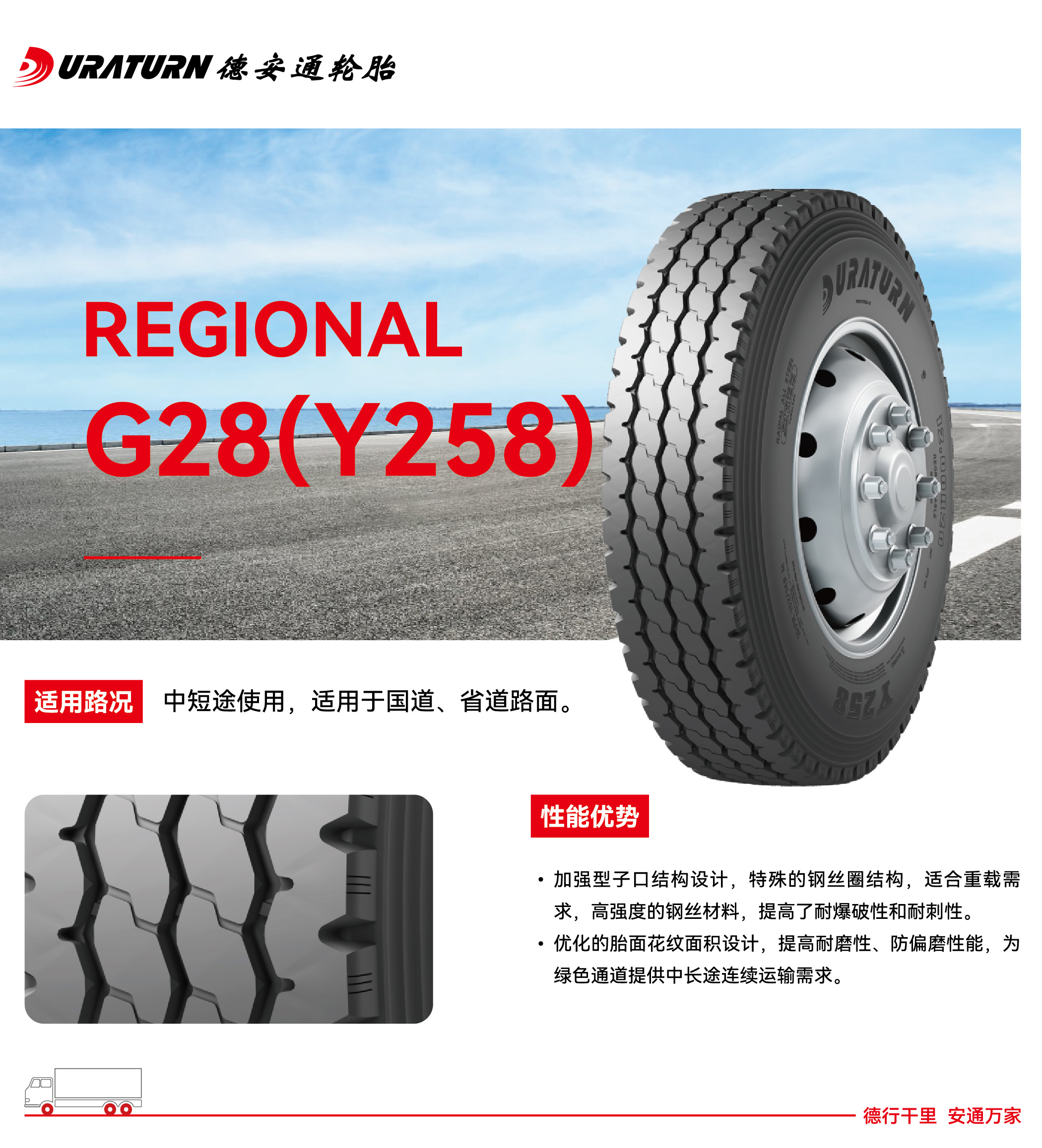 G28.jpg