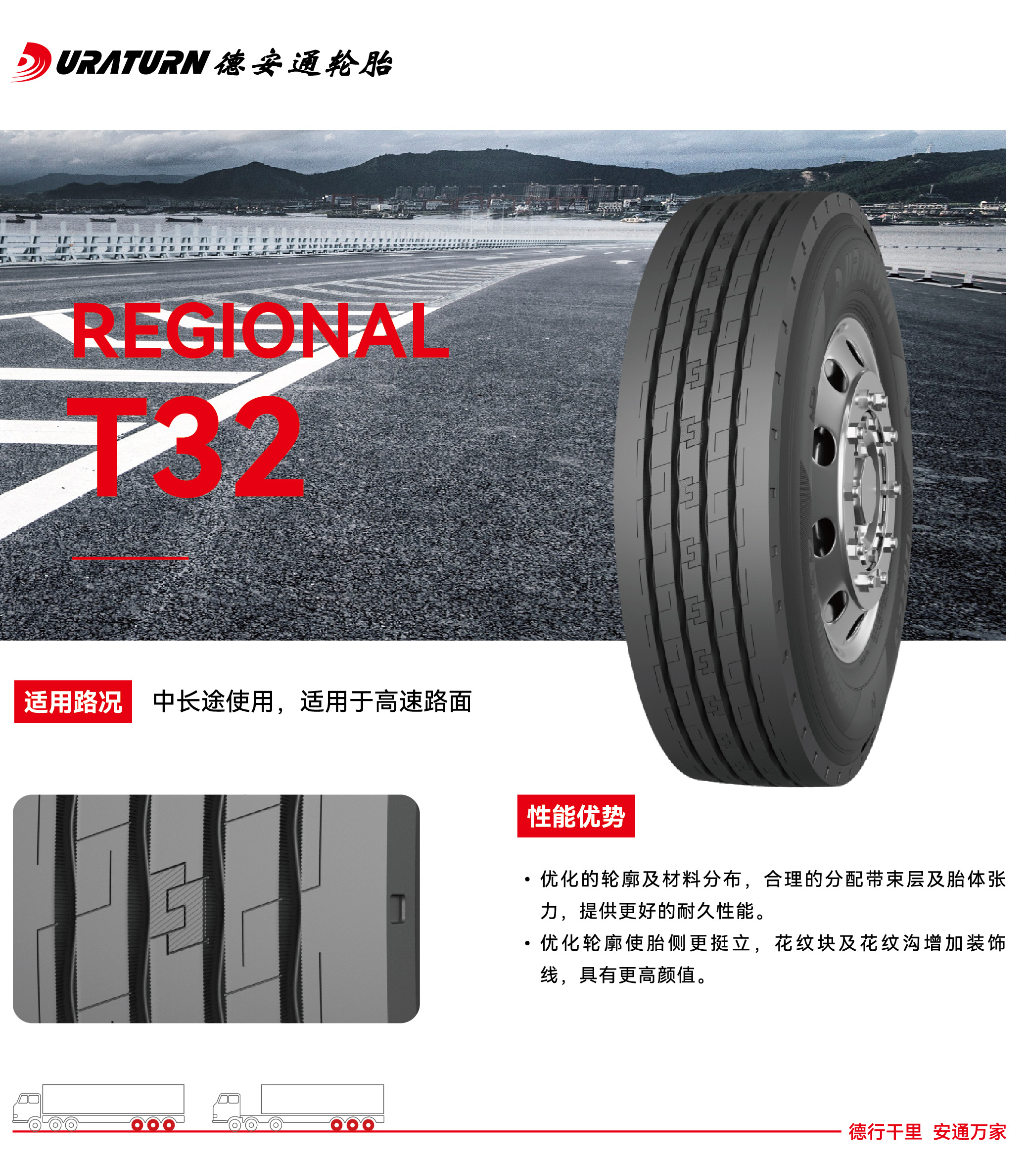 t32.jpg